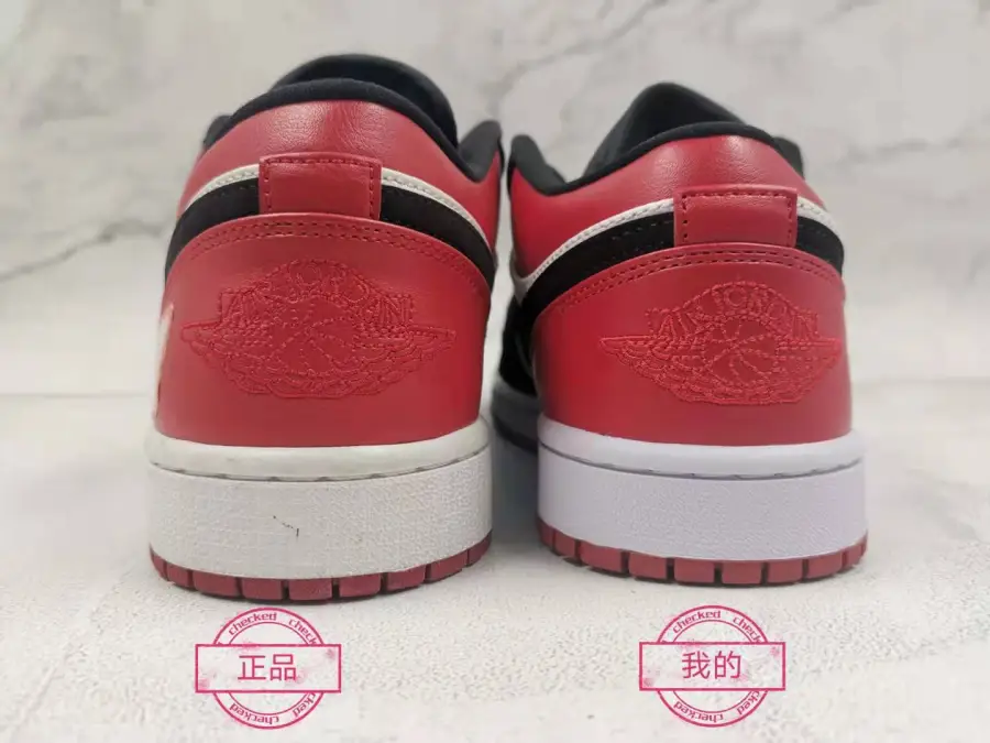 Air Jordan 1 Low Black Toe