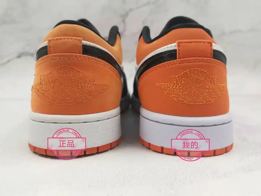 Air Jordan 1 Low Shattered Backboard 