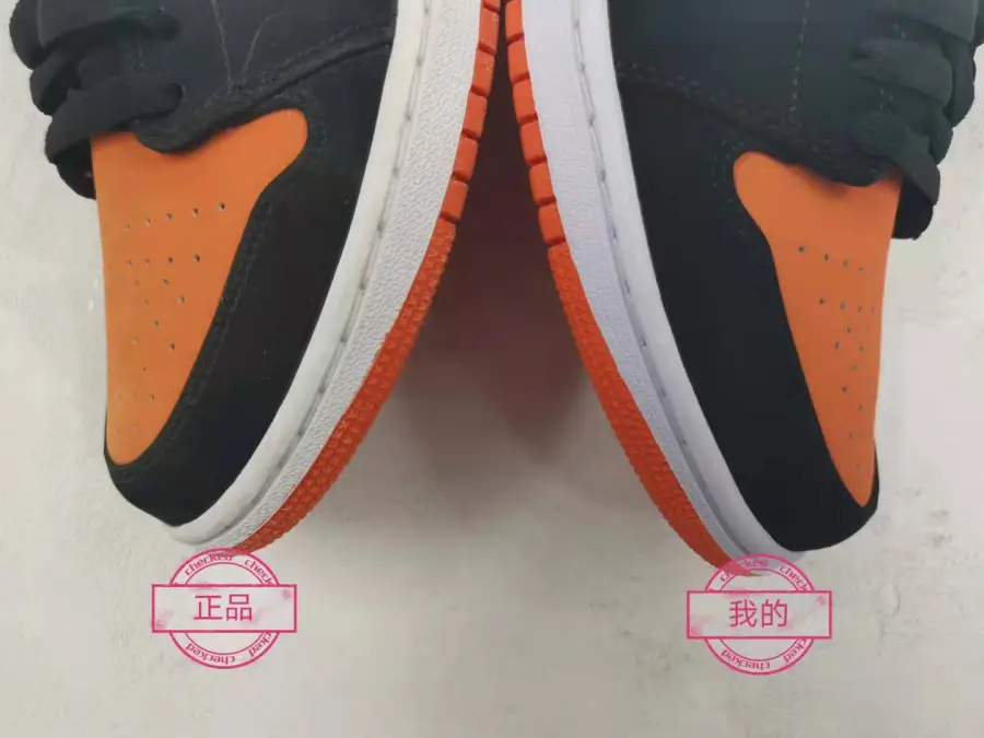 Air Jordan 1 Low Shattered Backboard 