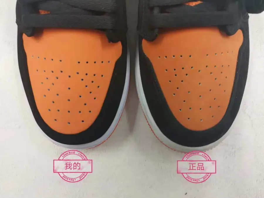 Air Jordan 1 Low Shattered Backboard 