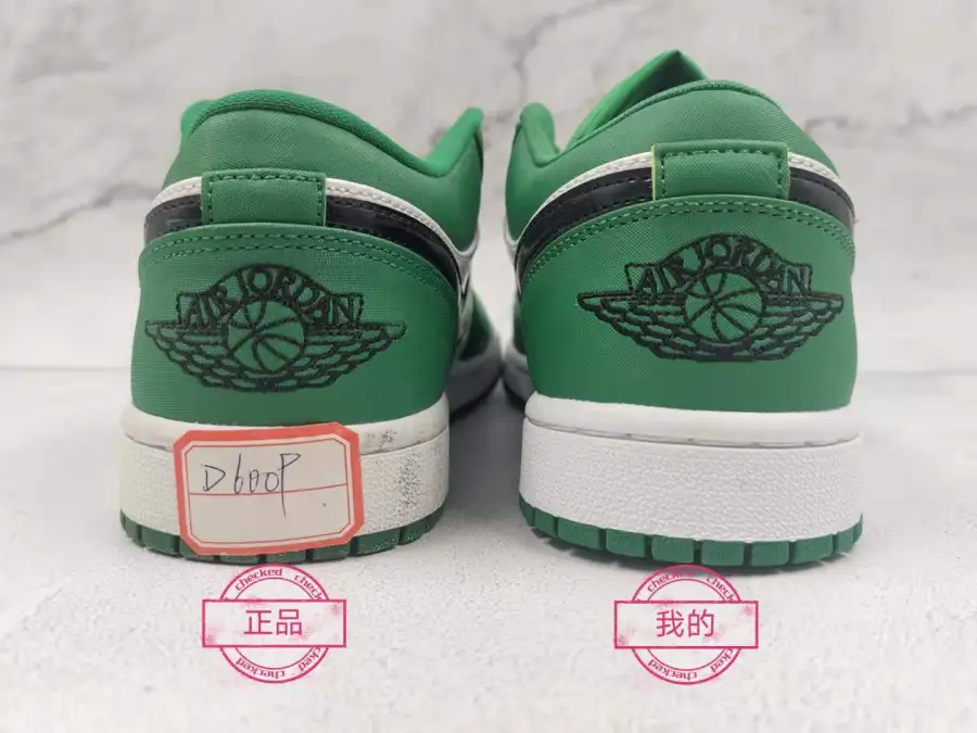 Jordan 1 Pine Green  Low