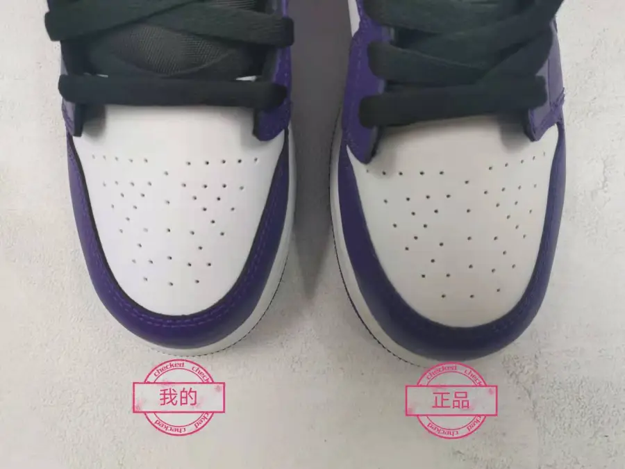 Air Jordan 1 Low Court Purple 