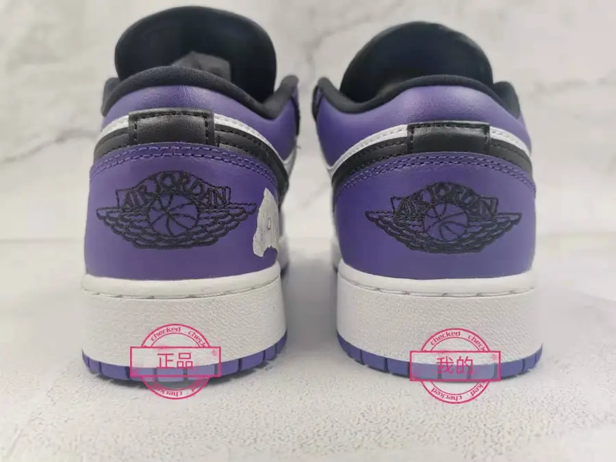 Air Jordan 1 Low Court Purple 