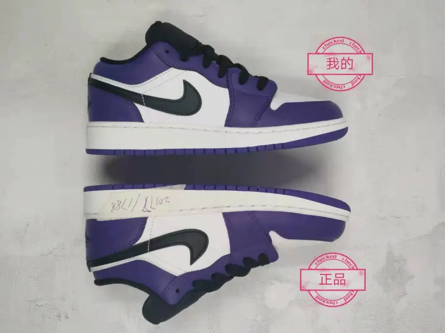 Air Jordan 1 Low Court Purple 