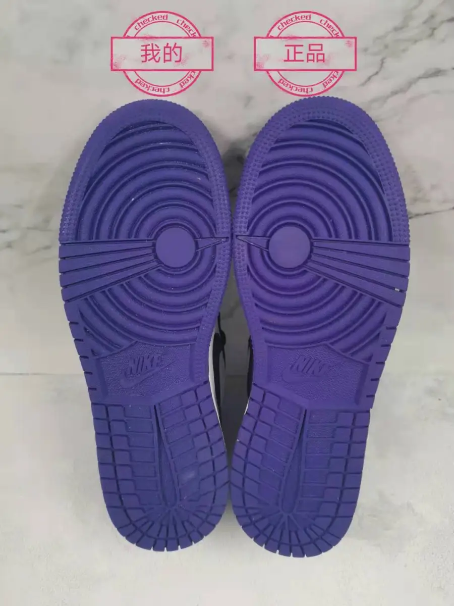 Air Jordan 1 Low Court Purple 