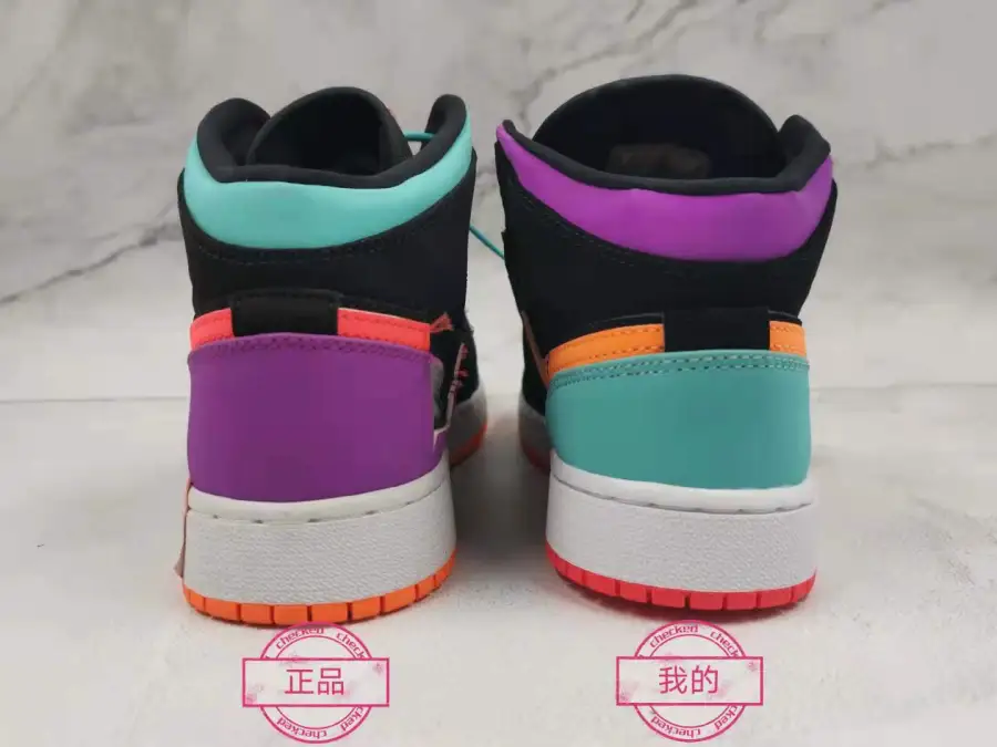 Jordan 1 Candy  Mid