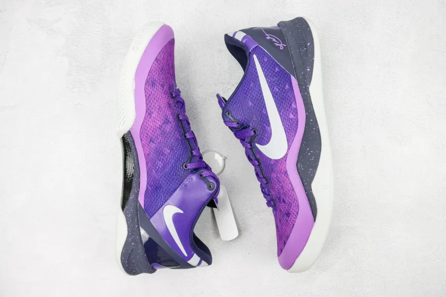 Nike Kobe 8 Playoffs Purple Platinum 