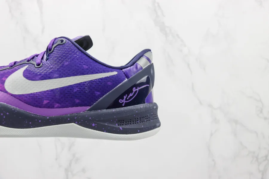 Nike Kobe 8 Playoffs Purple Platinum 