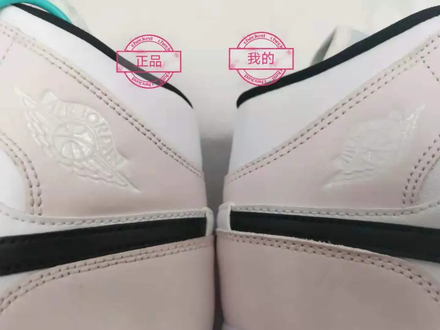 Wmns Air Jordan 1 Mid Barely Rose 