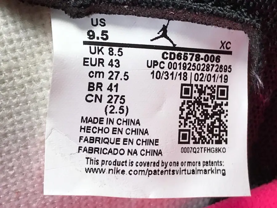 Air Jordan 1 Sb Retro High Og Nyc To Paris