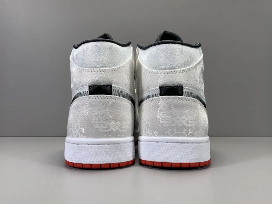 Clot Jordan 1 Mid Fearless