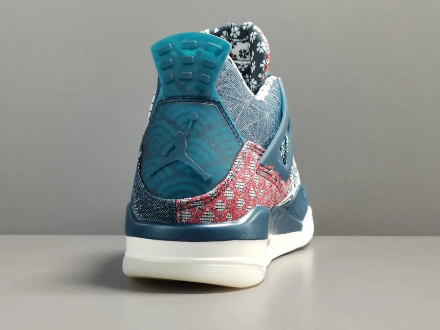 Air Jordan 4 Se Sashiko