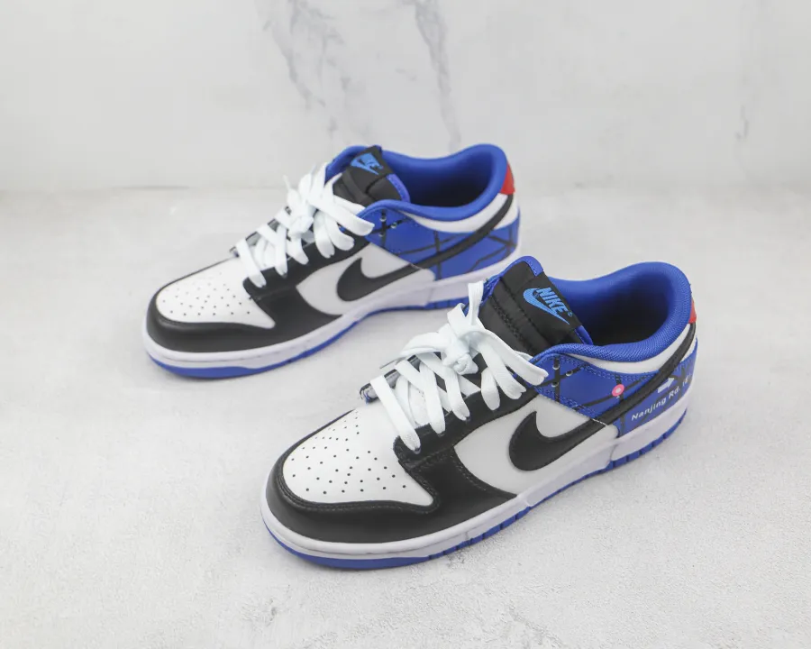 Nike Dunk Low Hyper Cobalt 