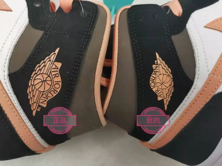 Air Jordan 1 Peach Mocha Mid