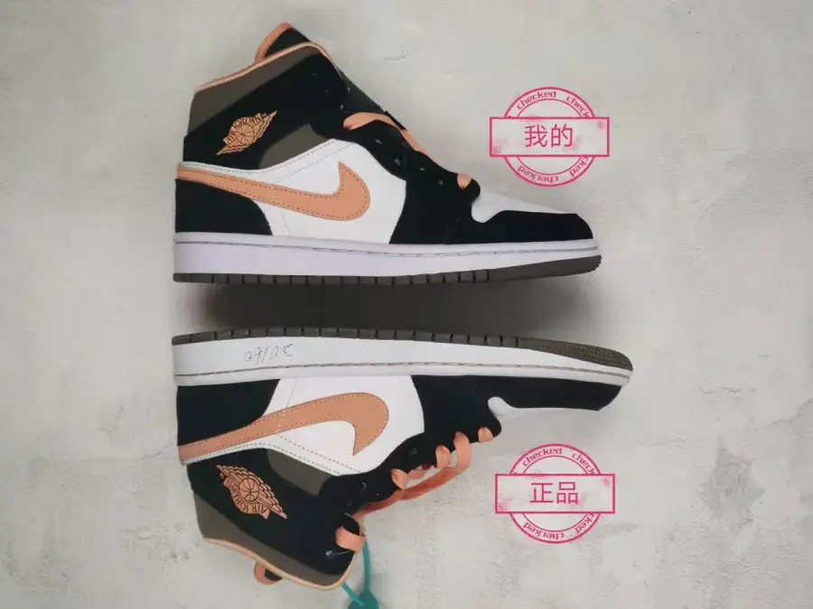 Air Jordan 1 Peach Mocha Mid