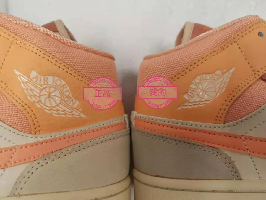 Air Jordan 1 Apricot Orange Mid