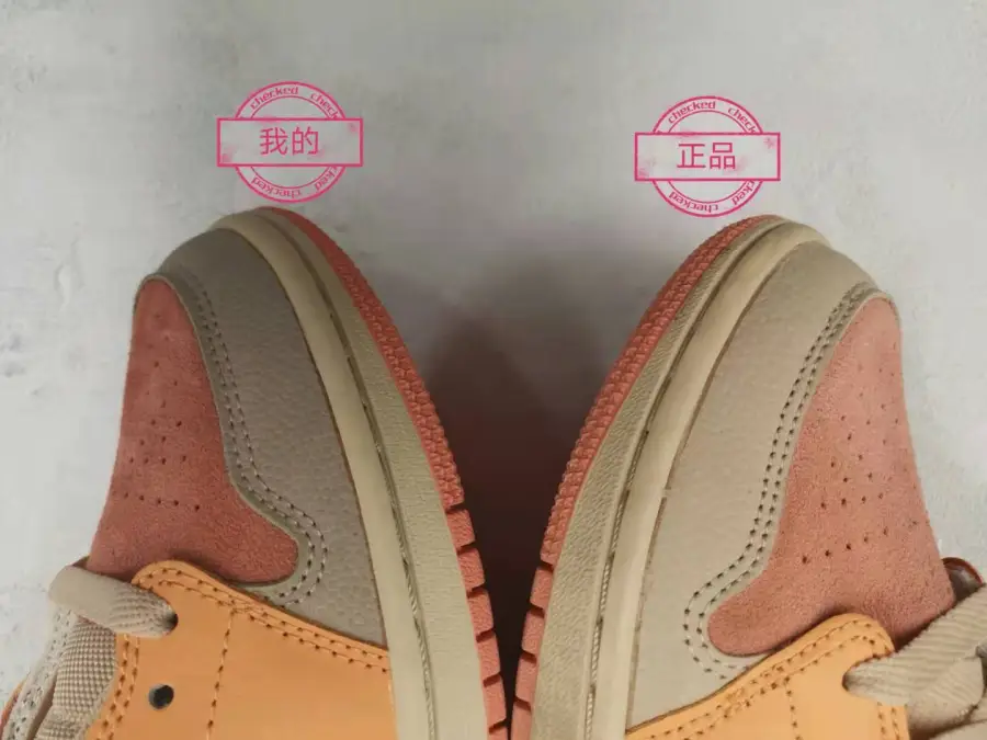 Air Jordan 1 Apricot Orange Mid