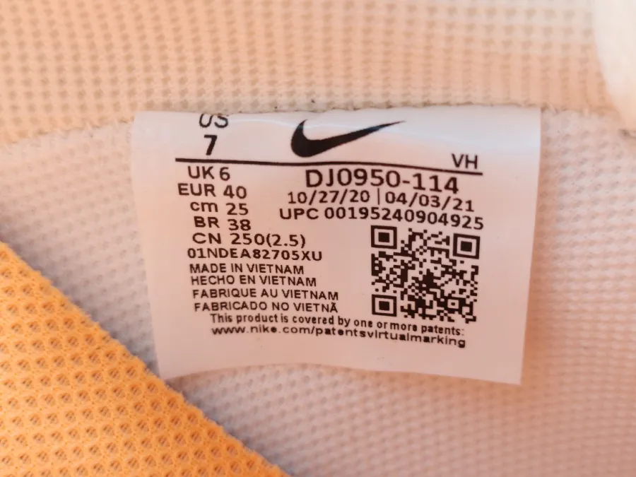 Off-White X Nike Dunk Low Lot 35