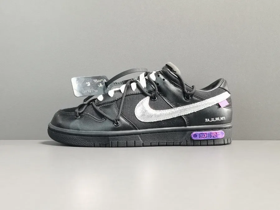 Off-White X Dunk Low Lot 50