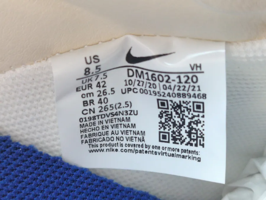 Off-White X Nike Dunk Low Lot 27